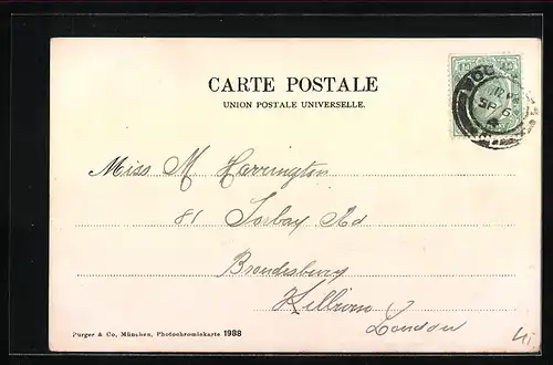 AK Tanger, Entrée principale