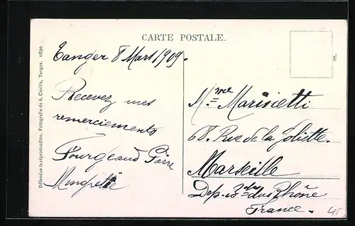 AK Tanger, Vue générale prise du grand Zoco