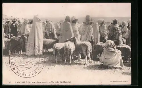 AK Taourirt, un Coin du Marché