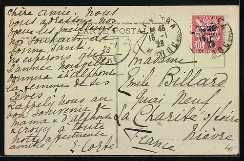 AK Rabat, l`Oued Bou-Regreg