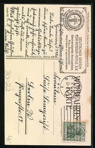 AK Tapfer mit unverlorenem Mut..., Adler mit Palmzweig, Fahnen