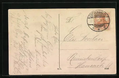 AK Luckenwalde, Partie am Lehrlingsheim