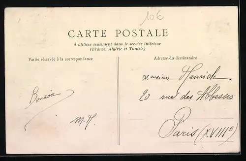 AK Grignon, Ecole Nationale d`Agriculture, Porte principale