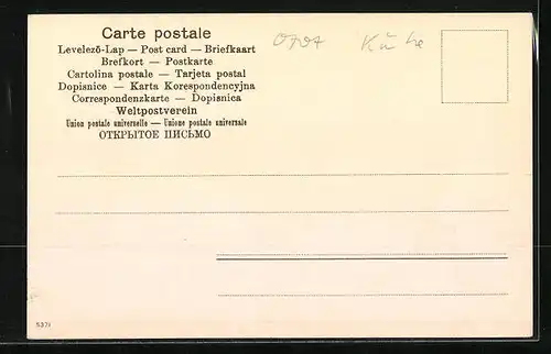 AK Quiebro a Cuerpo Limpio, Stierkampf