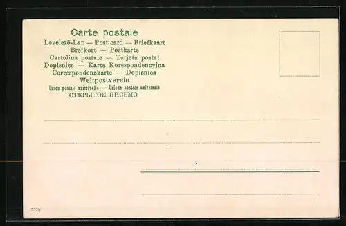 AK Salto Del Trascuerno, Stierkampf