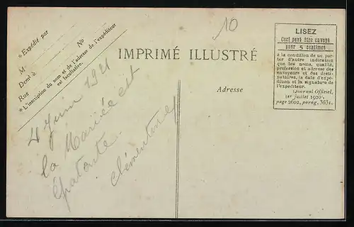 AK Petit-Quevilly, La Poste