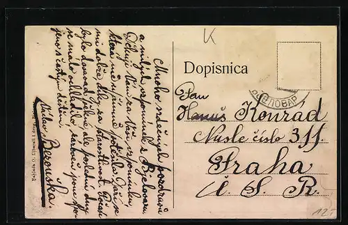 AK Bjelovar, Vojarna Kralja Aleksandra