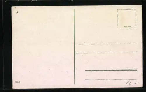 AK Osijek, Aleksandrova ulica