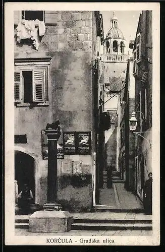 AK Korcula, Gradska ulica