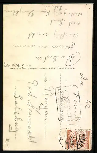 AK Achensee, Segelboot s`Vögei