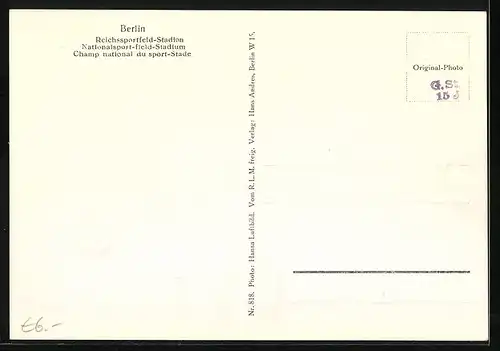 AK Berlin, Reichssportfeld-Stadion