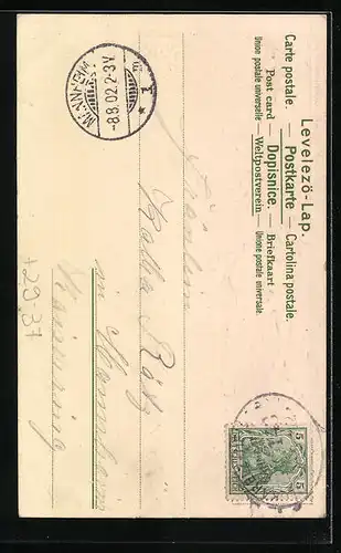 Passepartout-Lithographie Heilbronn, Käthchen von Heilbronn