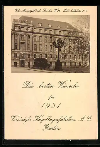 AK Berlin, Vereinigte Kugellagerfabriken AG, Verwaltungsgebäude, Schinkelplatz 3-4