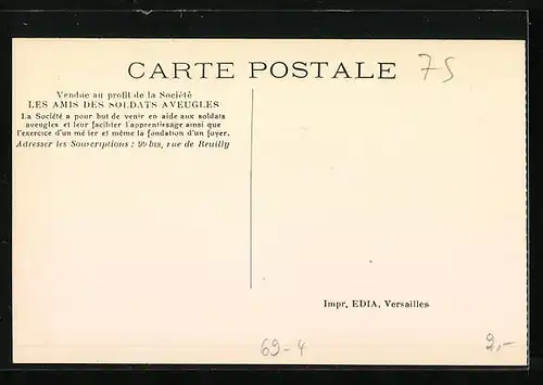 AK Paris, Les Métiers, Le Filet