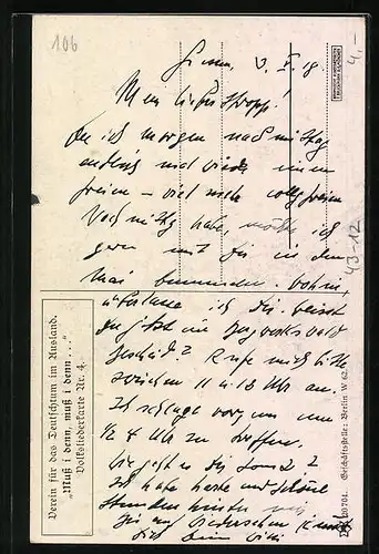 AK Muss i denn..., Wanderer nimmt Abschied