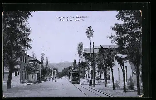 AK Kniajevo, Strassenpartie mit Strassenbahn
