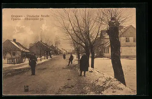 AK Grajewo, Deutsche Strasse