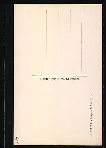 AK Biskra, Mosquée de Sidi Lassen