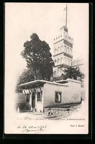 AK Alger, Mosquee Sisi Abderrahman