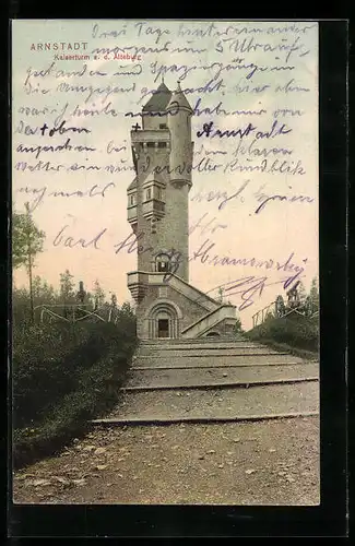 AK Arnstadt, Kaiserturm a. d. Alteburg