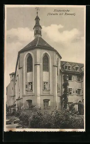 AK Offenburg /Baden, Klosterkirche, Kloster Unserer Lieben Frau, Lehr- und Erziehungsinstitut