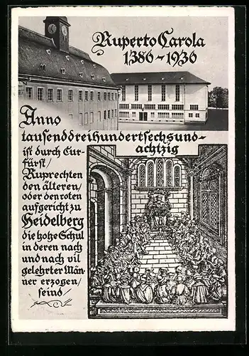 AK Heidelberg, 550 Jahre Universität Heidelberg 1386-1936