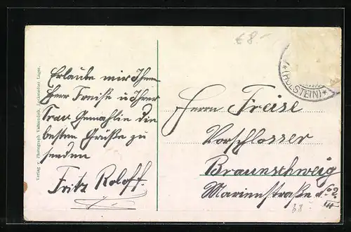 AK Lockstedter Lager, Geschützpark, Armeecorpstein