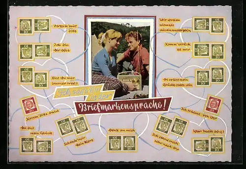 AK Briefmarkensprache mit jungem Paar und Radio