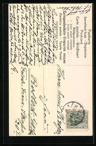 AK Weidenkätzchen mit Maiglöckchen zu Pfingsten