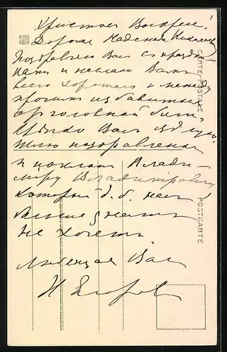 AK Osterhase mit Gehstock und Korb voller Eiern