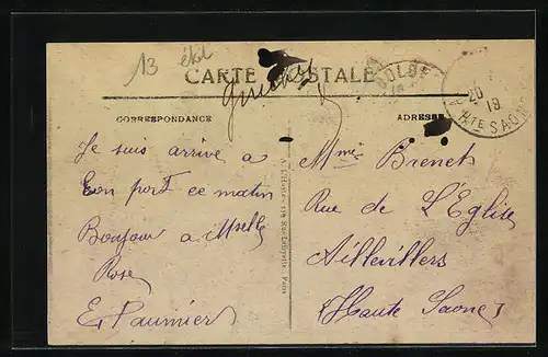 AK Raffetot, Ferme Normande