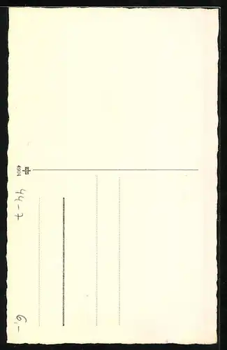 AK Kleines Mädchen spielt mit seiner Puppe