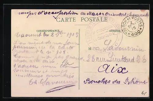AK Tlemcen, Rue de Mascara