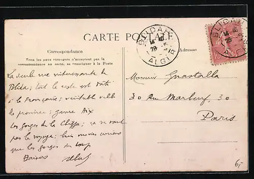 AK Blida, Une rue arabe