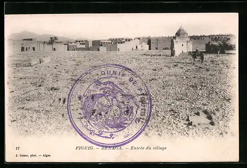 AK Figuig, Zenaga, Entrée du village