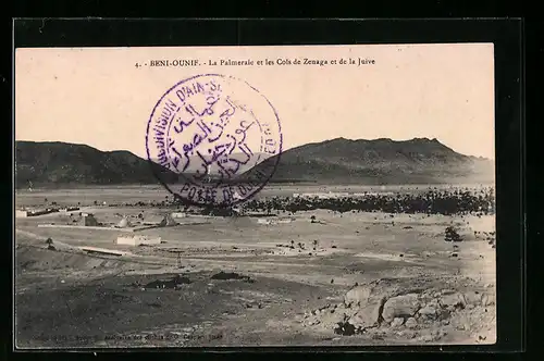 AK Beni-Ounif, La Palmeraie et les Cols de Zenaga et de la Juive