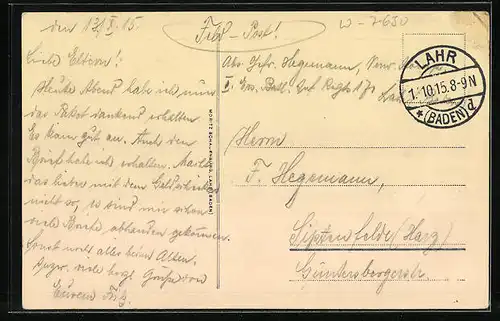 AK Lahr / Baden, Artilleriekasernen