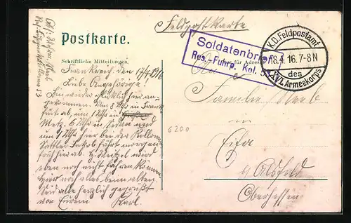 AK Wiesbaden, Höhere Töchterschule