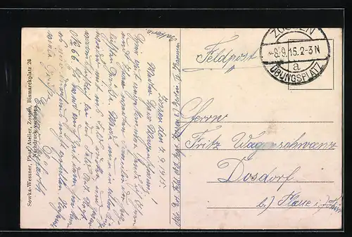 AK Zossen, Truppenübungsplatz, Generalstabsbarracke, Partie im Lager