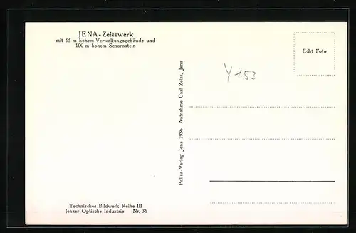 AK Jena, Verwaltungsgebäude und Schornsteine vom Zeisswerk