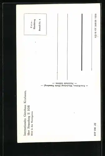 AK Kienbaum, Internationales Gästehaus Blick in den Wintergarten