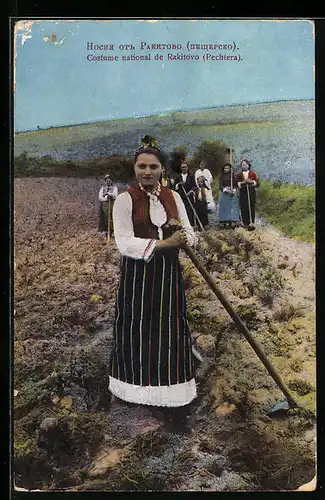 AK Bauern auf dem Feld in bulgarischer Tracht