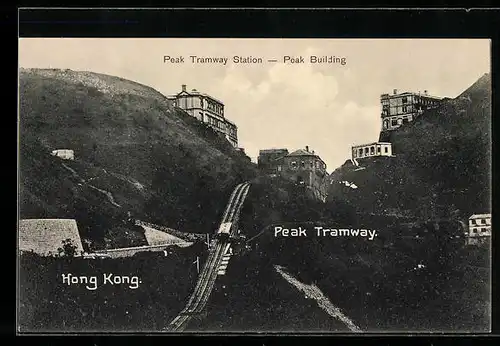 AK Hong Kong, Peak Tramway Station, Bergbahn