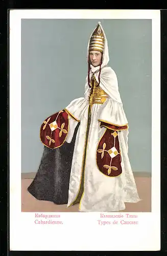 AK Types de Caucase, Cabardienne, russische Frau in Tracht