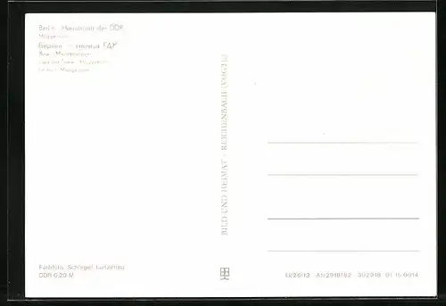 AK Berlin-Köpenick, Müggelturm