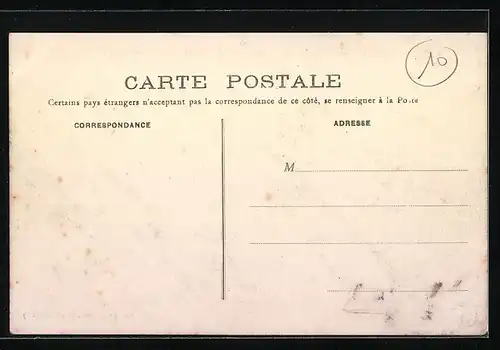 AK Andrésy, Manoir de Denouval, Entrée principale