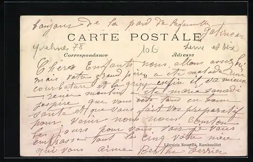 AK Clairefontaine, Chateau des Bruyères, L`Entrée