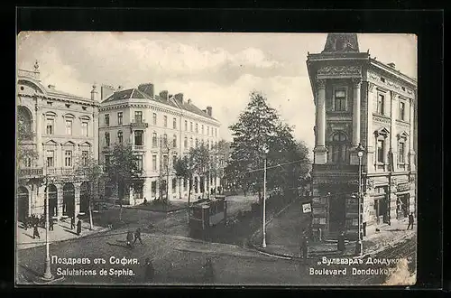 AK Sofia, Boulevard Dondoukoff, Strassenbahn