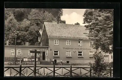 AK Geraberg-Arlesberg in Thüringen, an der HO Gaststätte Zum Arlesberg