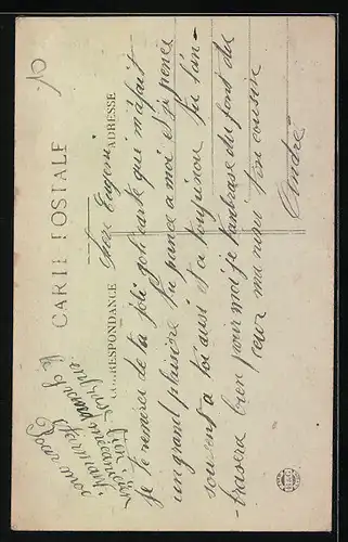 AK Petit-Couronne, l`Eglise